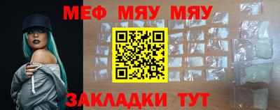 гидропоника Новозыбков