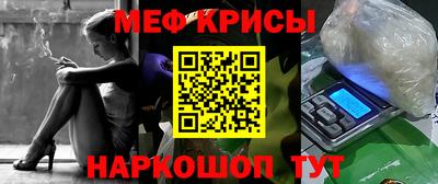 каннабис Новодвинск