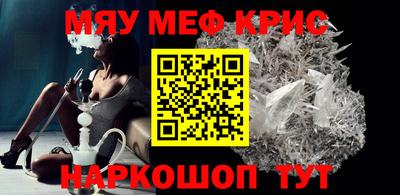 каннабис Новодвинск