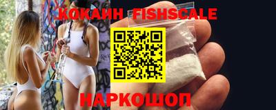 гидропоника Новозыбков