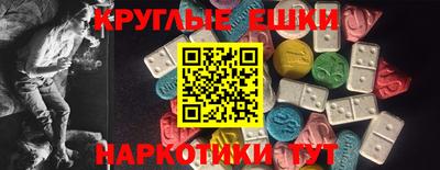 каннабис Новодвинск