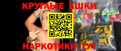 MDMA Premium VHQ Обь