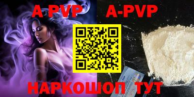 каннабис Новодвинск