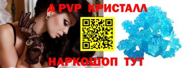 гидропоника Новозыбков