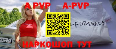 гидропоника Новозыбков