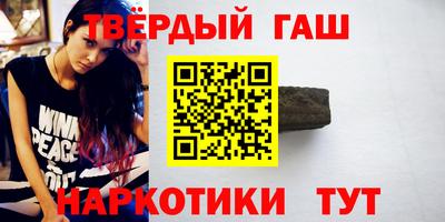 гидропоника Новозыбков