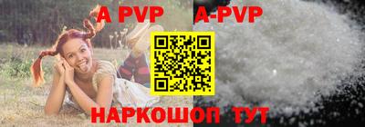 каннабис Новодвинск