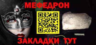 гидропоника Новозыбков