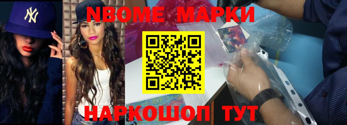 LSD-25 экстази кислота  Вход с VPN  Сердобск  LSD-25 экстази ecstasy 